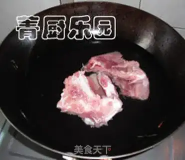 Make step 2