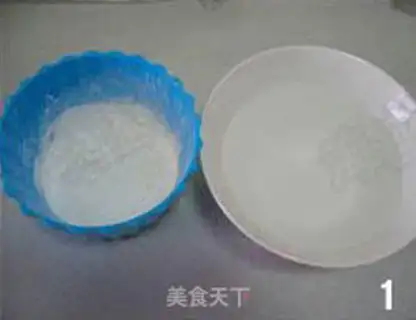 Make step 0