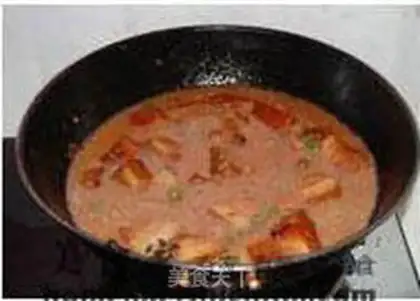 Make step 5