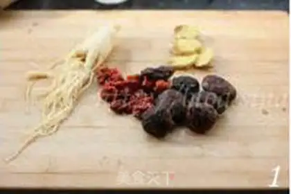 Make step 0