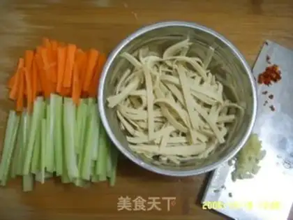 Make  step 0