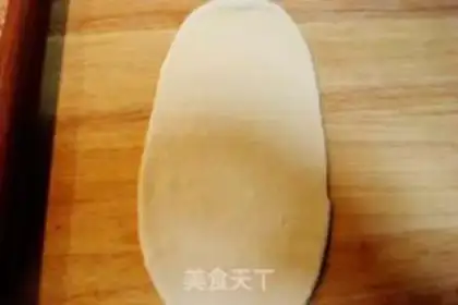 Make step 11