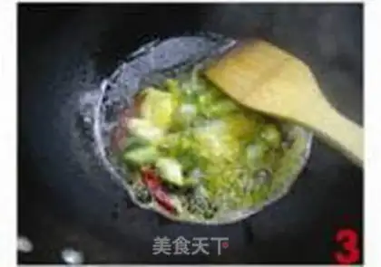 Make step 2
