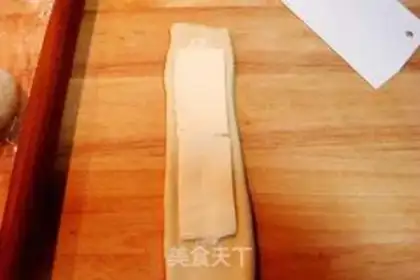 Make step 14