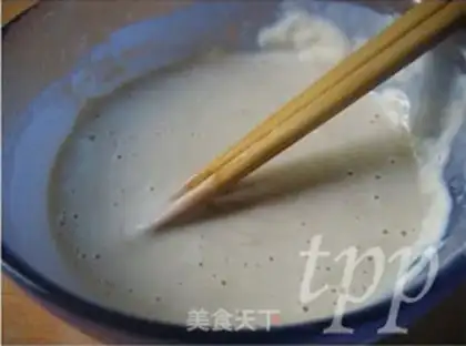Make step 1