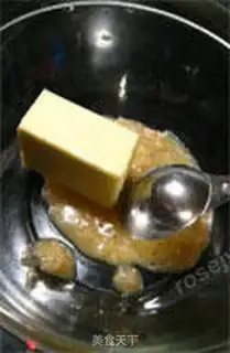Make step 0