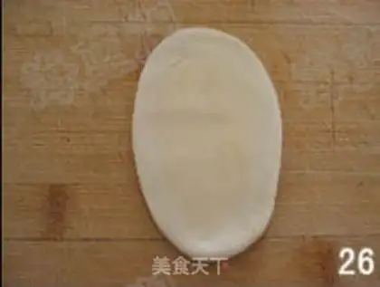 Make step 25