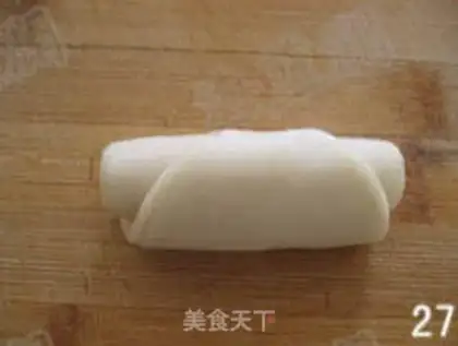 Make step 26