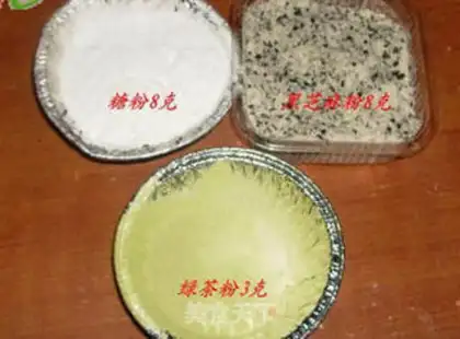 Make step 1