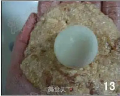 Make step 12