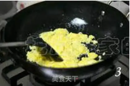 Make  step 2