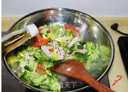 Make step 7