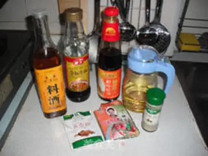 Make step 1
