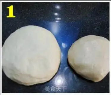 Make step 0