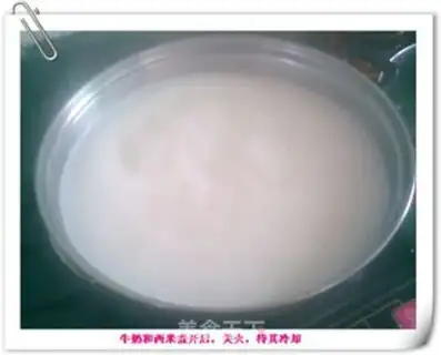 Make step 3