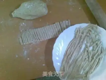 Make  step 0