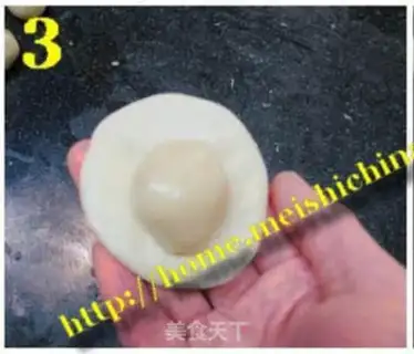 Make step 2