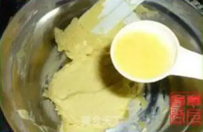 Make  step 1