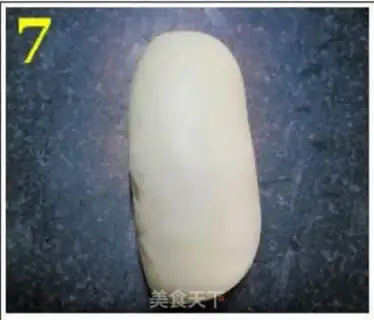 Make step 6
