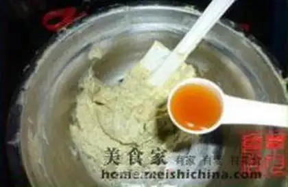 Make  step 3