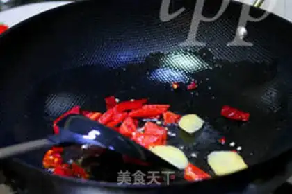 Make  step 2