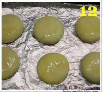 Make step 11
