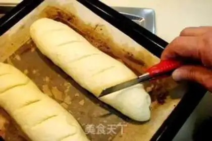 Make step 40