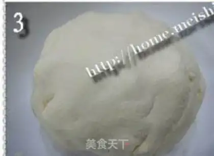 Make step 2