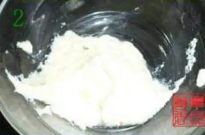 Make step 2