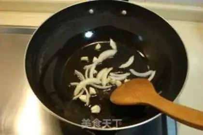 Make step 1