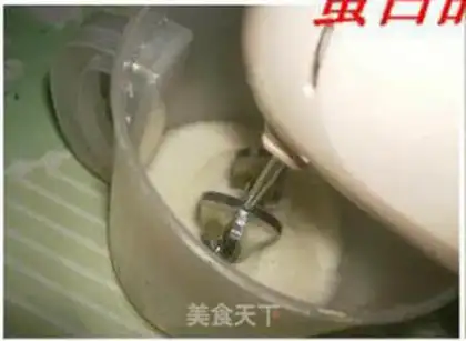 Make step 3