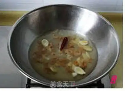 Make step 7