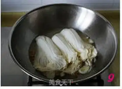 Make step 8
