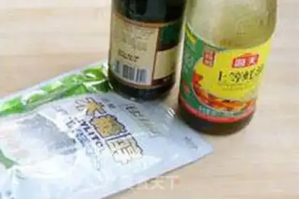 Make step 1