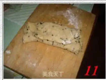 Make step 11