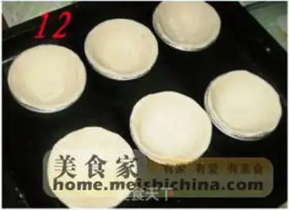 Make step 12