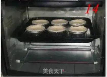 Make step 14