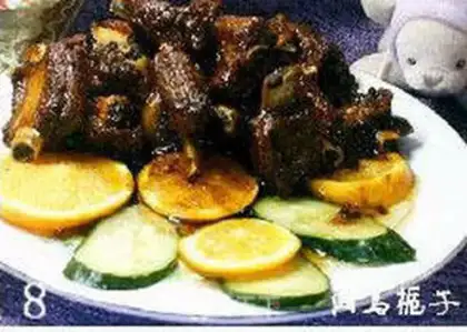 Make step 7