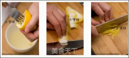 Make  step 0