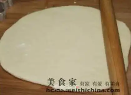 Make step 3