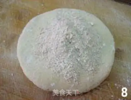 Make step 7
