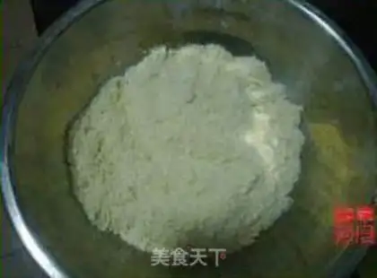 Make step 2
