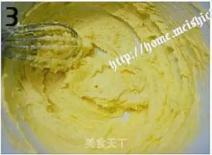 Make  step 2