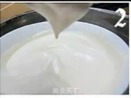 Make  step 1