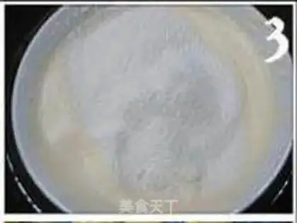 Make  step 2