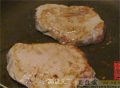 Make  step 5