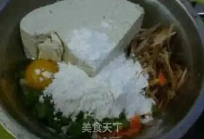 Make step 1
