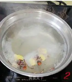 Make step 2