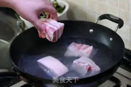 Make step 1