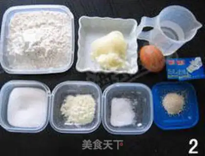 Make step 1